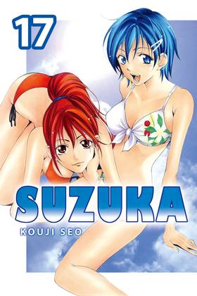 Read Suzuka  17 Page 1 in English