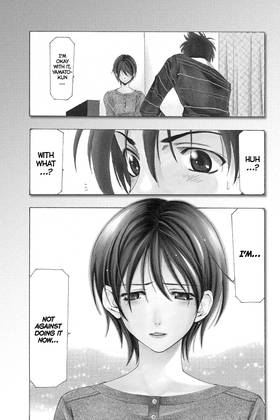 Read Suzuka  17 Page 5 in English