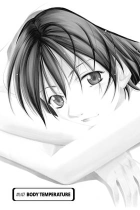 Read Suzuka  17 Page 7 in English