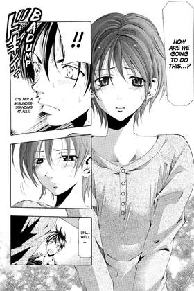 Read Suzuka  17 Page 10 in English