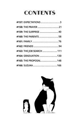 Read Suzuka  18 Page 4 in English