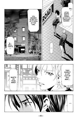 Read Suzuka  18 Page 6 in English