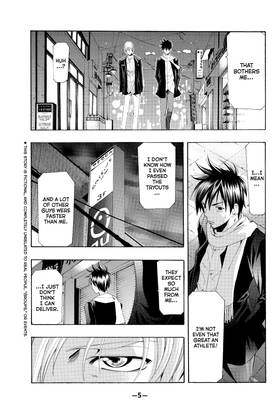 Read Suzuka  18 Page 7 in English