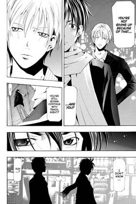 Read Suzuka  18 Page 8 in English