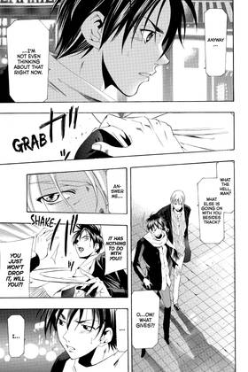 Read Suzuka  18 Page 9 in English