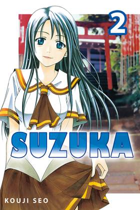 Read Suzuka  2 Page 1 in English