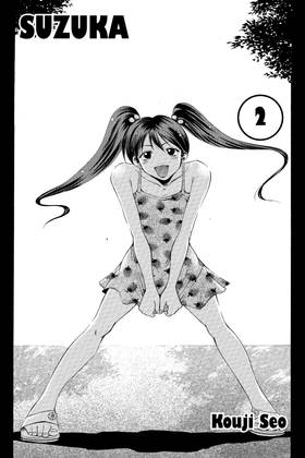Read Suzuka  2 Page 9 in English