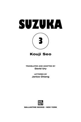 Read Suzuka  3 Page 3 in English