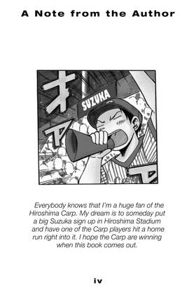 Read Suzuka  3 Page 6 in English