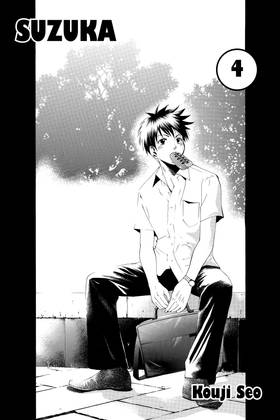 Read Suzuka  4 Page 9 in English
