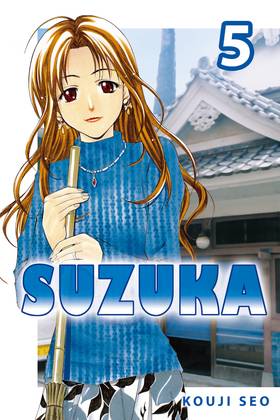Read Suzuka  5 Page 1 in English