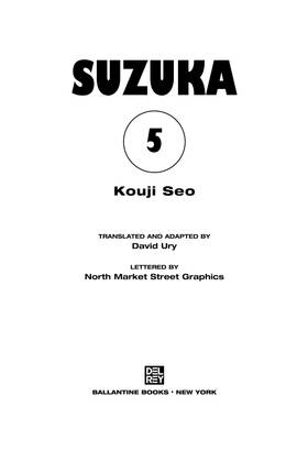 Read Suzuka  5 Page 3 in English