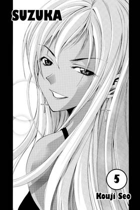 Read Suzuka  5 Page 9 in English