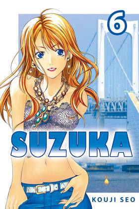 Read Suzuka  6 Page 1 in English