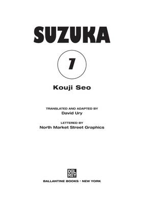 Read Suzuka  7 Page 3 in English