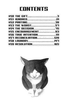 Read Suzuka  7 Page 10 in English
