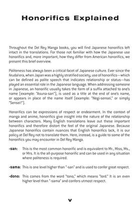 Read Suzuka  8 Page 7 in English