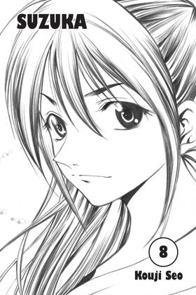 Read Suzuka  8 Page 9 in English
