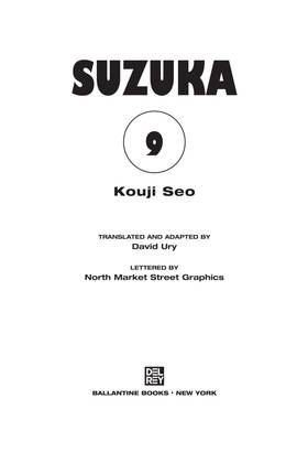 Read Suzuka  9 Page 3 in English