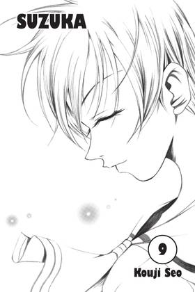 Read Suzuka  9 Page 9 in English