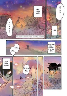 Read Suzume  1 Page 3 in English