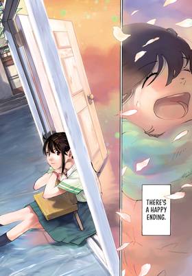 Read Suzume  1 Page 4 in English