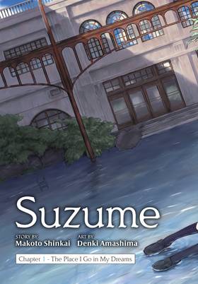 Read Suzume  1 Page 5 in English