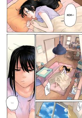 Read Suzume  1 Page 6 in English