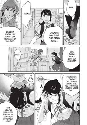 Read Suzume  1 Page 7 in English