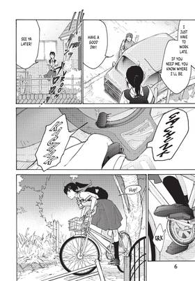 Read Suzume  1 Page 8 in English