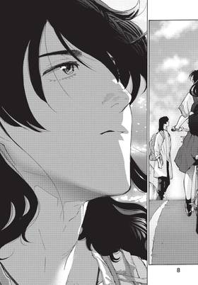 Read Suzume  1 Page 10 in English
