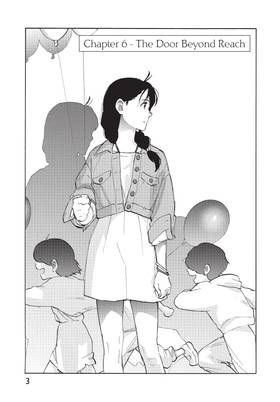 Read Suzume  2 Page 5 in English