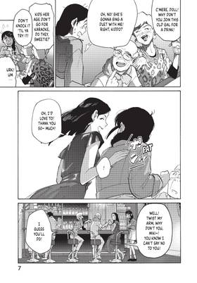 Read Suzume  2 Page 9 in English