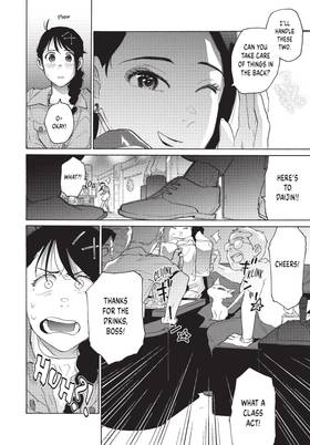 Read Suzume  2 Page 10 in English