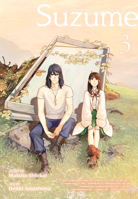 Read Suzume  3 Page 1 in English