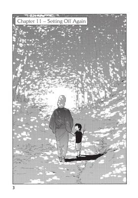 Read Suzume  3 Page 5 in English
