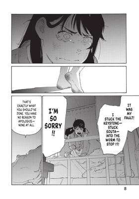 Read Suzume  3 Page 10 in English