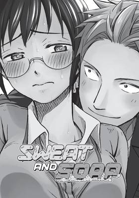 Read Sweat and Soap  1 Page 3 in English