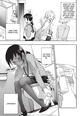 Read Sweat and Soap  1 Page 7 in English