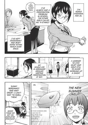 Read Sweat and Soap  1 Page 8 in English