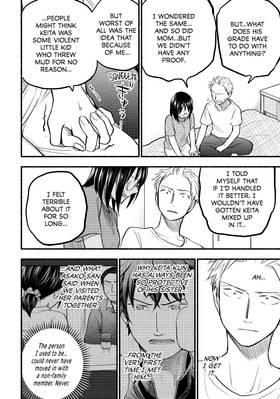 Read Sweat and Soap  10 Page 10 in English