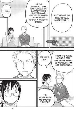 Read Sweat and Soap  11 Page 5 in English