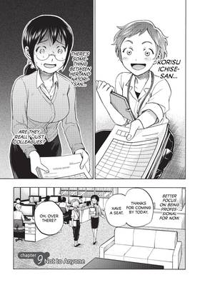Read Sweat and Soap  2 Page 5 in English