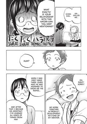 Read Sweat and Soap  2 Page 8 in English