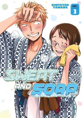 Read Sweat and Soap  3 Page 1 in English