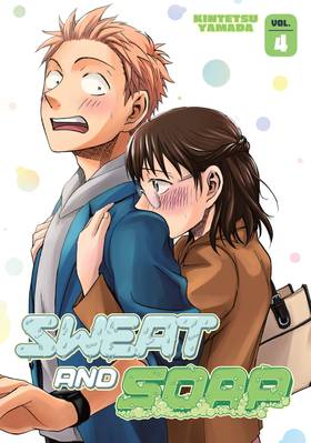 Read Sweat and Soap  4 Page 1 in English