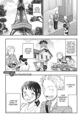 Read Sweat and Soap  4 Page 5 in English