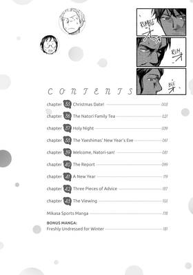Read Sweat and Soap  5 Page 4 in English