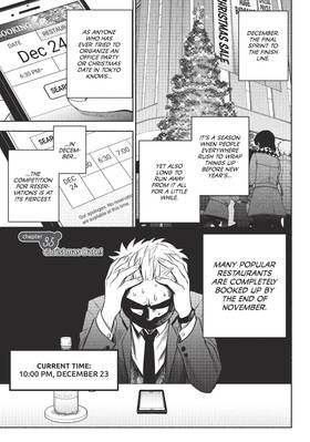 Read Sweat and Soap  5 Page 5 in English