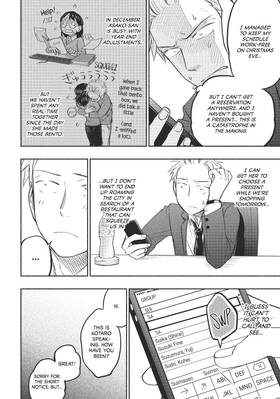 Read Sweat and Soap  5 Page 6 in English